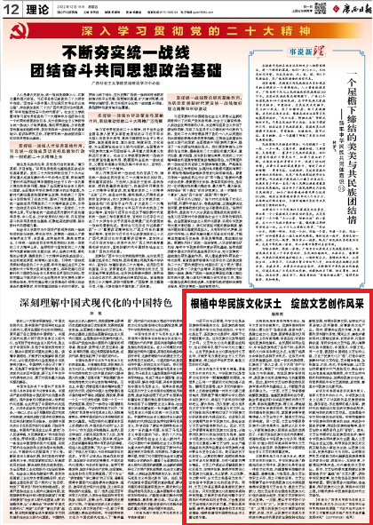 9567f1905d414795aa093f307a6caf10.Png 9567f1905d414795aa093f307a6caf10.Png