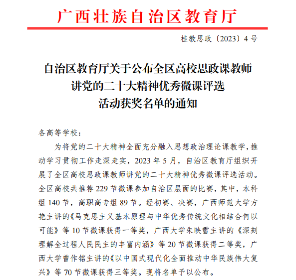 3bdc644147f34aa8a3ae9ba46186fba2.Png 3bdc644147f34aa8a3ae9ba46186fba2.Png