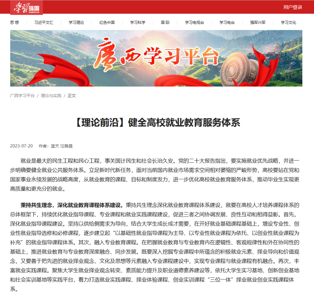 36b1326cb6c74c8ab8d52ef16f80ba12.png 36b1326cb6c74c8ab8d52ef16f80ba12.png