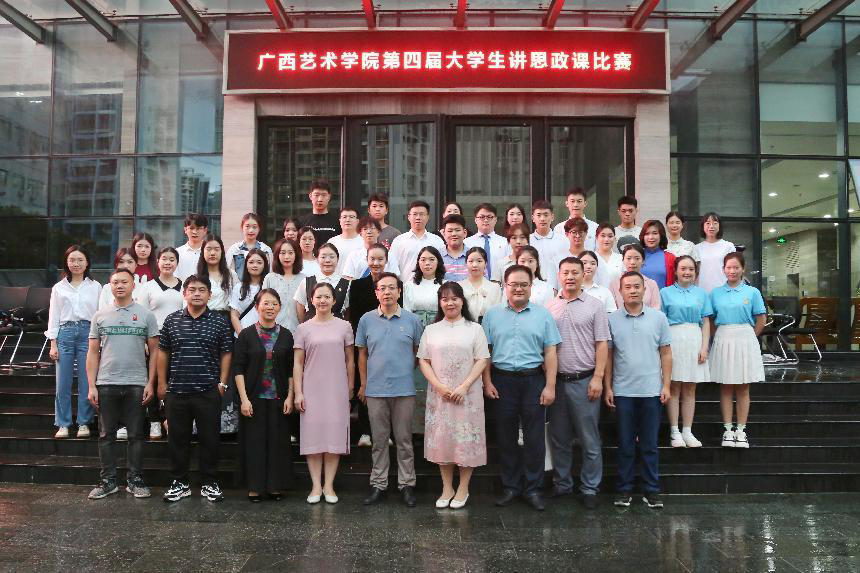 873dc1fdefe44cae8bcad7910ebbc4d7.jpeg 873dc1fdefe44cae8bcad7910ebbc4d7.jpeg