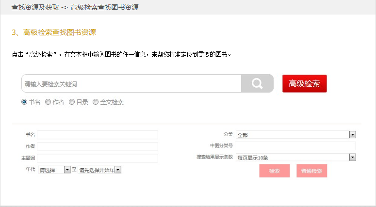 bee7c9e7be7548dc91d0ef2915fa4729.png