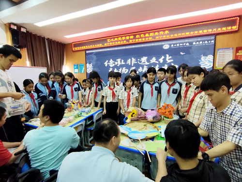 5.jpg fun88乐天使