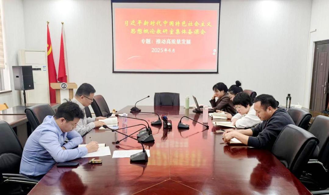 微信图片_20250409115623_副本.jpeg
