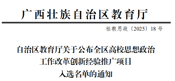 41b8bb29-e1fb-4875-800e-b84519b2db44.png