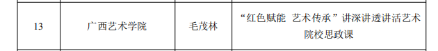 44bb9026-7f4c-4f93-bc33-39c4451f6a94.png