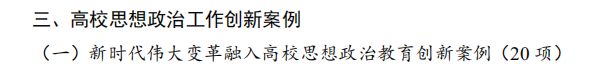 87cbe92a-d2d9-4e07-8a31-3952648132fb.png